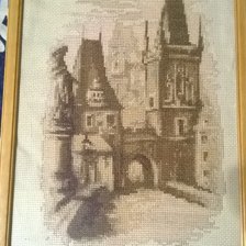 Работа «Прага»