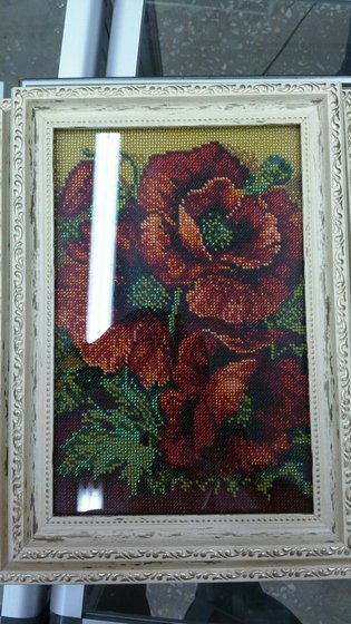 Работа «маки»