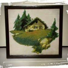 Работа «Первая работа»