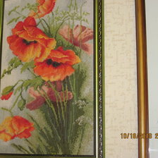 Работа «маки»