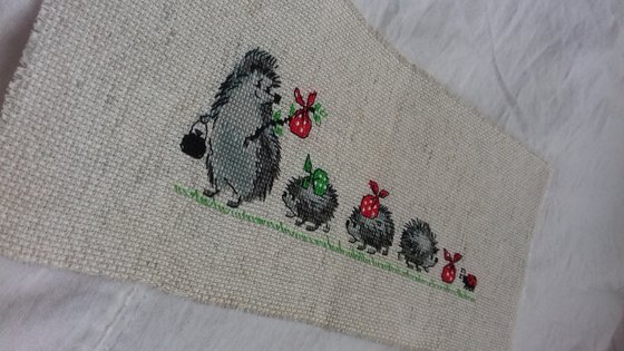 Работа «Риолис "Ежики"»