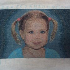 Работа «племянница»