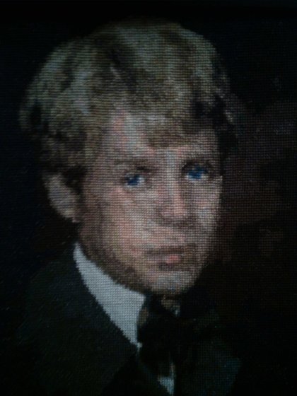 Работа «есенин»