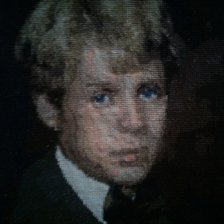 Работа «есенин»