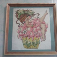 Работа «№75031»