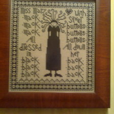 Работа «№75035»