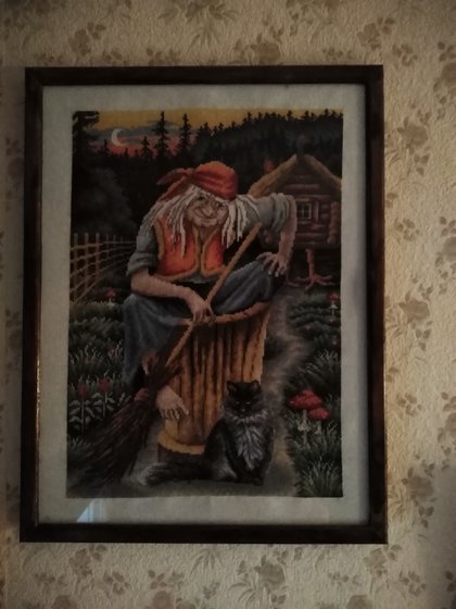 Работа «Баба яга»