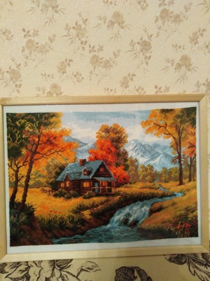 Работа «Дом у реки»