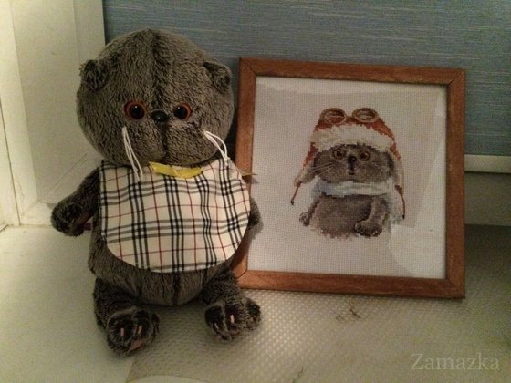 Работа «Басик-летчик»