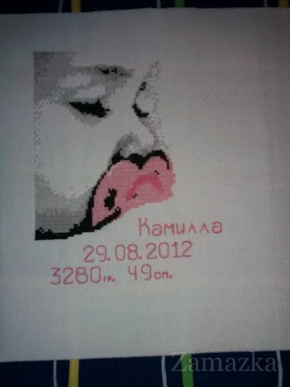 Работа «метрика»