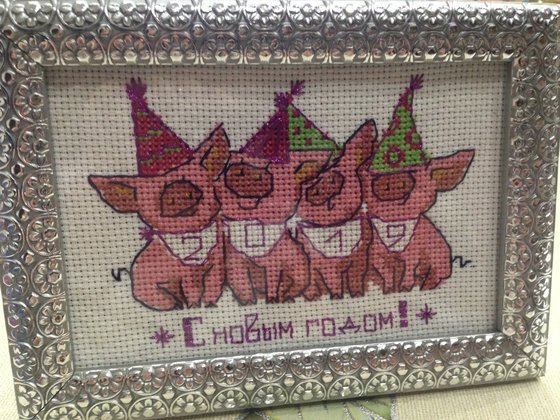 Работа «№75106»