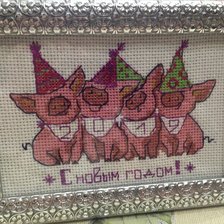 Работа «№75106»