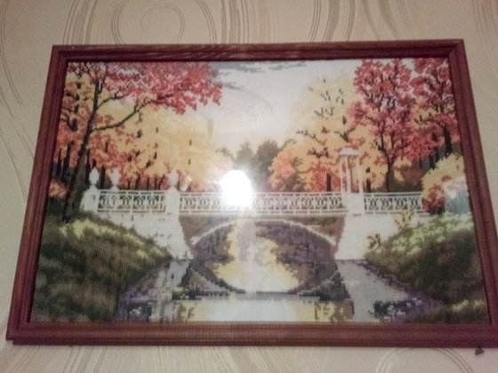 Работа «мост осенью»