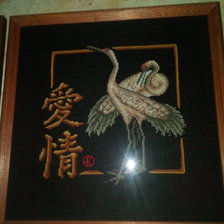 Работа «Любовь от Панна»