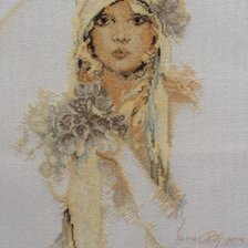 Работа «№75170»