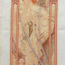 Работа «№75175»