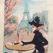 Работа «№75180»