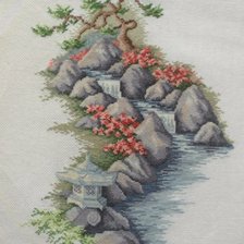 Работа «№75181»