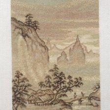 Работа «№75186»