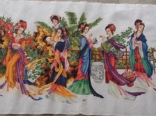 Работа «№75187»