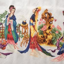 Работа «№75189»