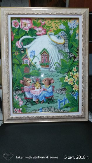 Работа «Мышки-хохотушки.»