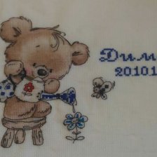 Работа «Метрика для мальчика»