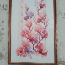 Работа «Магнолии»