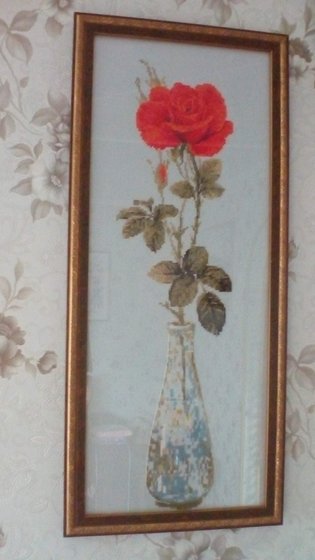 Работа «Роза́»