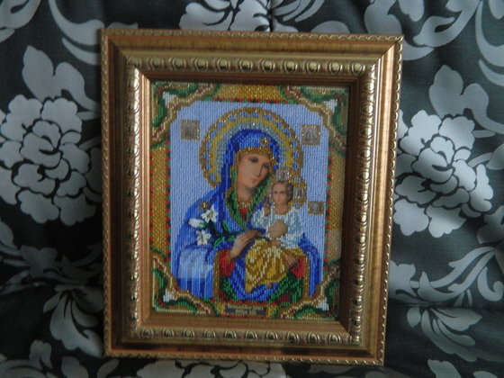 Работа «№75240»