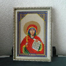 Работа «№75249»