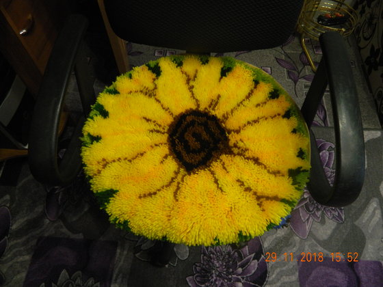 Работа «№75250»