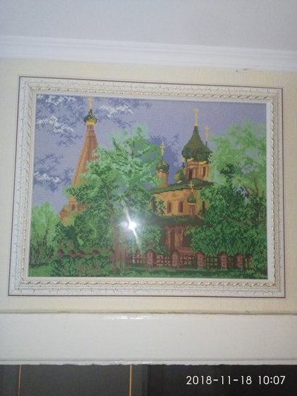 Работа «Церковь»