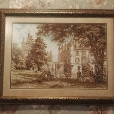 Работа «В парке замка Шенонсо»