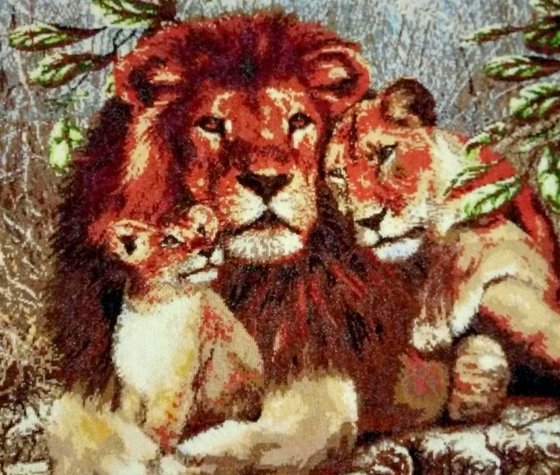 Работа «Сім'я левів»