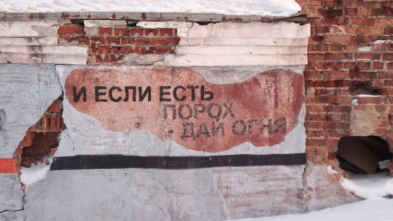 Работа «№75343»