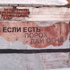 Работа «№75343»