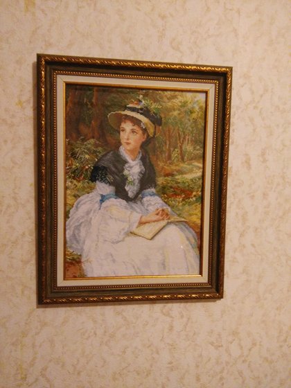 Работа «"Счастливые мечты" производитель "Алиса" арт.4-09»