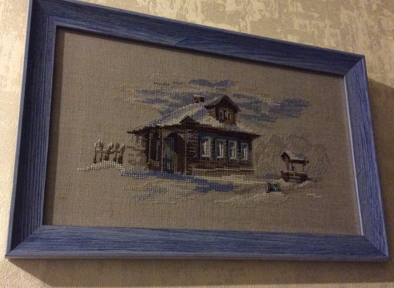 Работа «№75392»