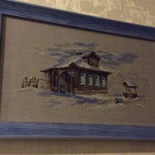 Работа «№75392»