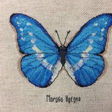 Работа «Бабочка от фирмы Рукодельные забавы.»