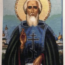 Работа «Сергий Радонежский»