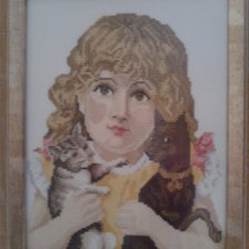 Работа «№75468»