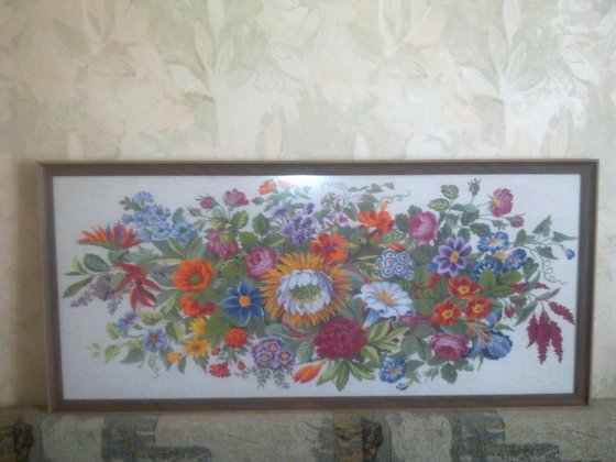 Работа «№75469»