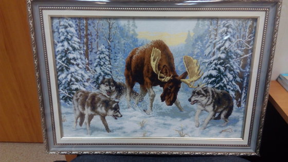 Работа «Встреча в лесу»