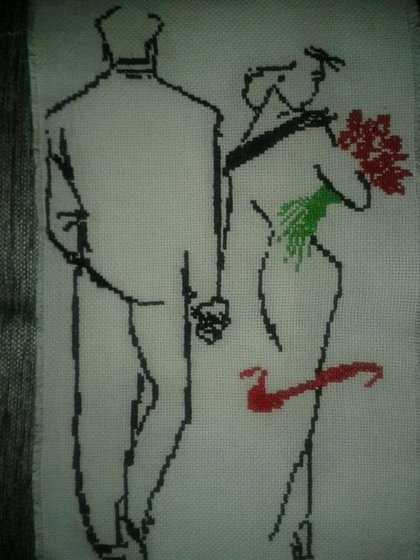 Работа «№75534»