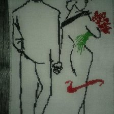 Работа «№75534»