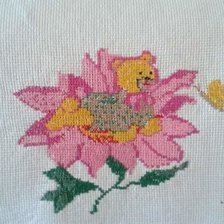 Работа «№75536»