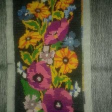 Работа «№75537»