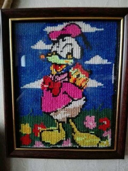 Работа «№75538»